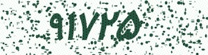 PAM-CAPTCHA-GENERATOR