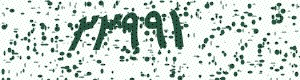 PAM-CAPTCHA-GENERATOR