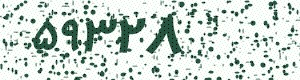 PAM-CAPTCHA-GENERATOR