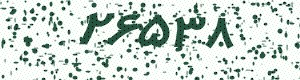 PAM-CAPTCHA-GENERATOR