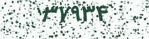 PAM-CAPTCHA-GENERATOR