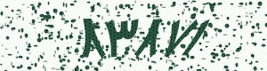 PAM-CAPTCHA-GENERATOR