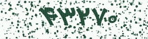PAM-CAPTCHA-GENERATOR