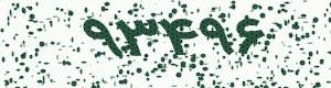 PAM-CAPTCHA-GENERATOR