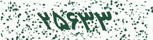 PAM-CAPTCHA-GENERATOR