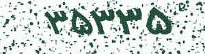 PAM-CAPTCHA-GENERATOR