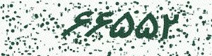 PAM-CAPTCHA-GENERATOR