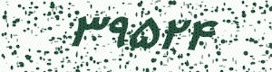 PAM-CAPTCHA-GENERATOR