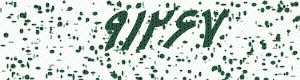PAM-CAPTCHA-GENERATOR