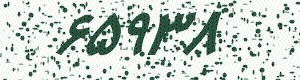 PAM-CAPTCHA-GENERATOR