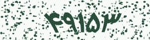 PAM-CAPTCHA-GENERATOR
