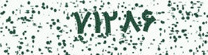 PAM-CAPTCHA-GENERATOR