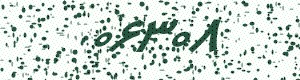 PAM-CAPTCHA-GENERATOR