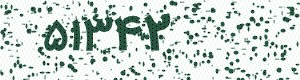 PAM-CAPTCHA-GENERATOR