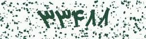 PAM-CAPTCHA-GENERATOR
