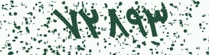 PAM-CAPTCHA-GENERATOR