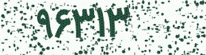 PAM-CAPTCHA-GENERATOR