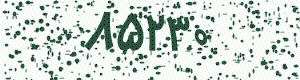 PAM-CAPTCHA-GENERATOR