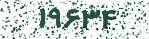 PAM-CAPTCHA-GENERATOR