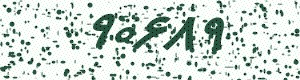 PAM-CAPTCHA-GENERATOR