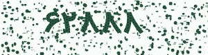 PAM-CAPTCHA-GENERATOR