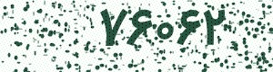 PAM-CAPTCHA-GENERATOR