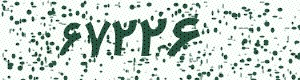 PAM-CAPTCHA-GENERATOR