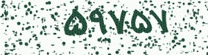PAM-CAPTCHA-GENERATOR