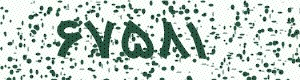 PAM-CAPTCHA-GENERATOR
