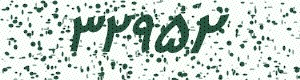 PAM-CAPTCHA-GENERATOR