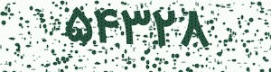 PAM-CAPTCHA-GENERATOR