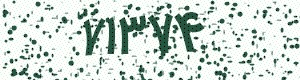 PAM-CAPTCHA-GENERATOR