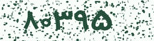PAM-CAPTCHA-GENERATOR