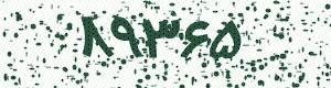PAM-CAPTCHA-GENERATOR