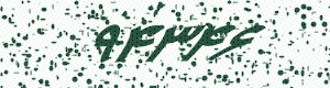 PAM-CAPTCHA-GENERATOR
