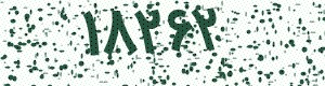 PAM-CAPTCHA-GENERATOR