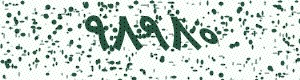 PAM-CAPTCHA-GENERATOR