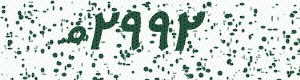 PAM-CAPTCHA-GENERATOR