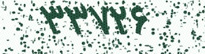 PAM-CAPTCHA-GENERATOR