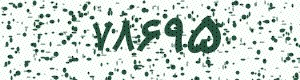PAM-CAPTCHA-GENERATOR