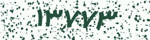 PAM-CAPTCHA-GENERATOR