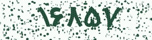 PAM-CAPTCHA-GENERATOR
