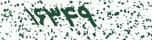 PAM-CAPTCHA-GENERATOR
