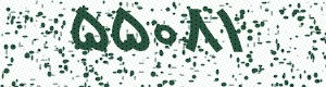 PAM-CAPTCHA-GENERATOR