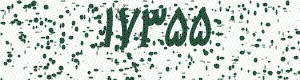 PAM-CAPTCHA-GENERATOR