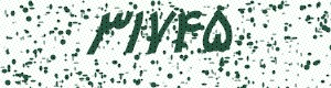 PAM-CAPTCHA-GENERATOR