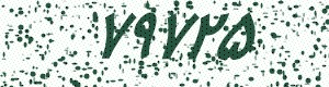 PAM-CAPTCHA-GENERATOR