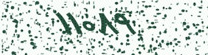 PAM-CAPTCHA-GENERATOR