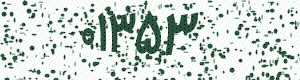 PAM-CAPTCHA-GENERATOR