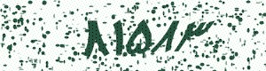 PAM-CAPTCHA-GENERATOR